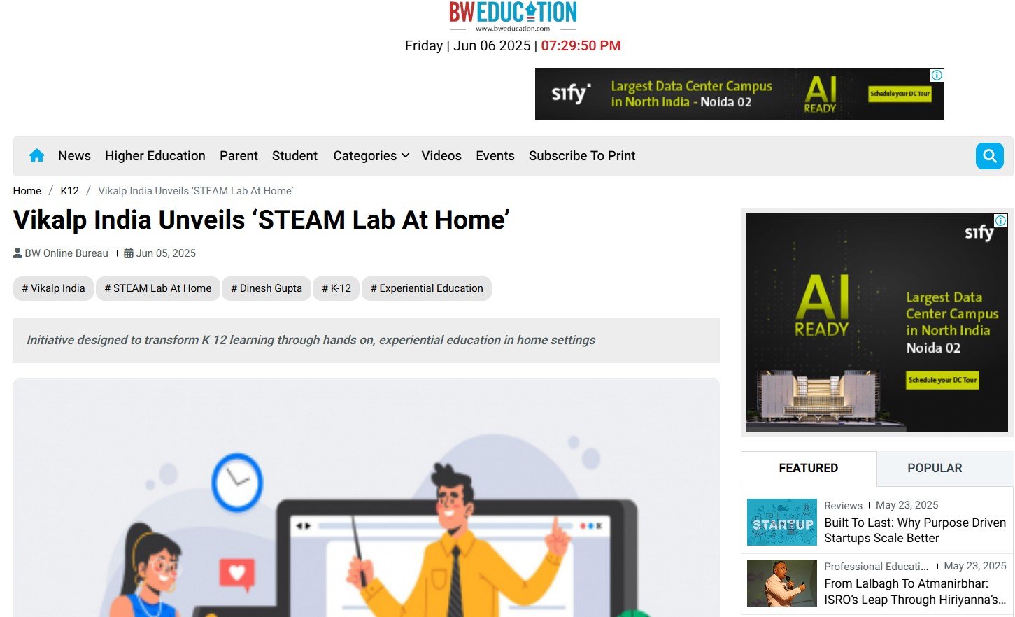 Vikalp in Media 23 Business world article